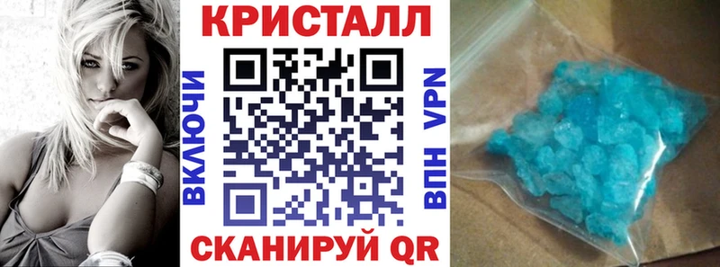 АМФ Premium  Купить где  Нюрба 