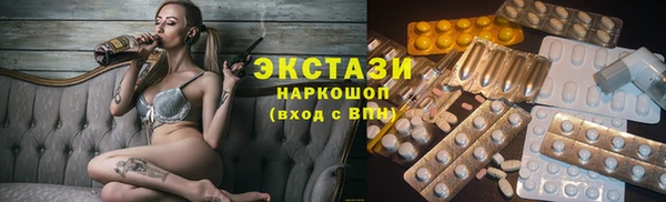 каннабис Инсар