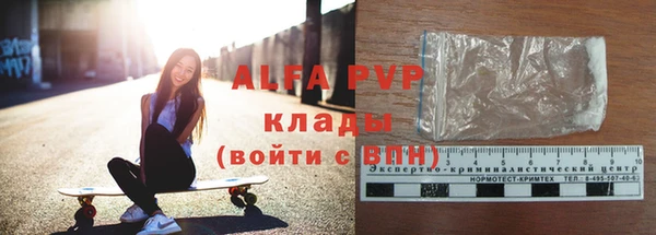 каннабис Инсар