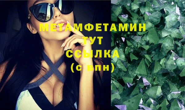 каннабис Инсар