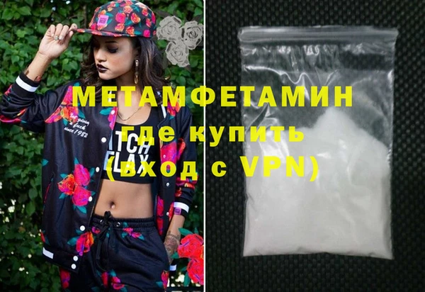 каннабис Инсар