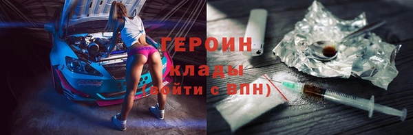 каннабис Инсар