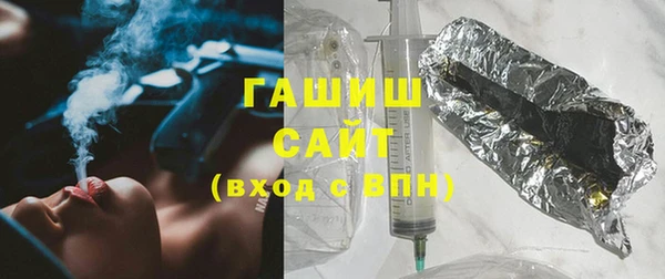 круглые Иннополис