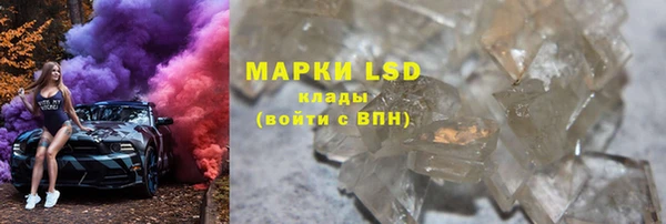 круглые Иннополис