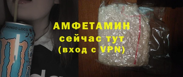 каннабис Инсар