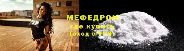 круглые Иннополис