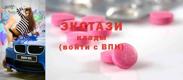 круглые Иннополис