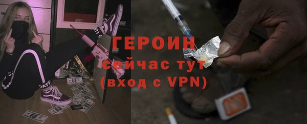 каннабис Инсар
