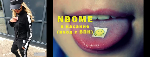 каннабис Инсар