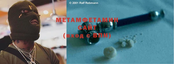 каннабис Инсар