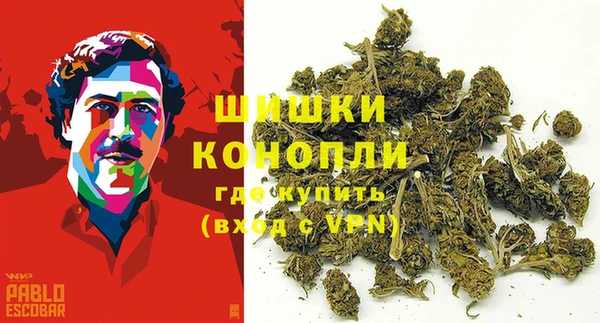 каннабис Инсар