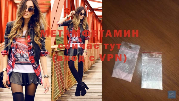 круглые Иннополис