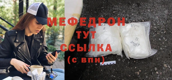 круглые Иннополис