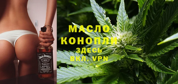каннабис Инсар
