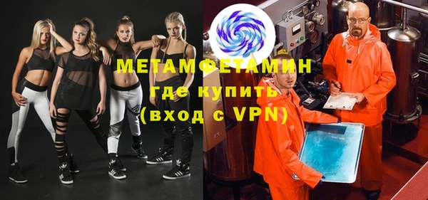 круглые Иннополис