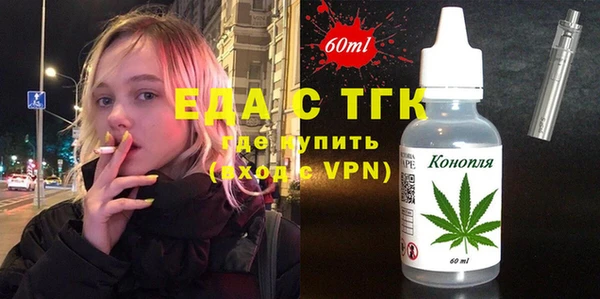 круглые Иннополис