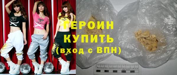 круглые Иннополис