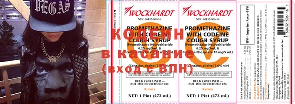 mdpv Архангельск