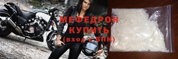 каннабис Инсар