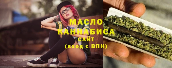 каннабис Инсар